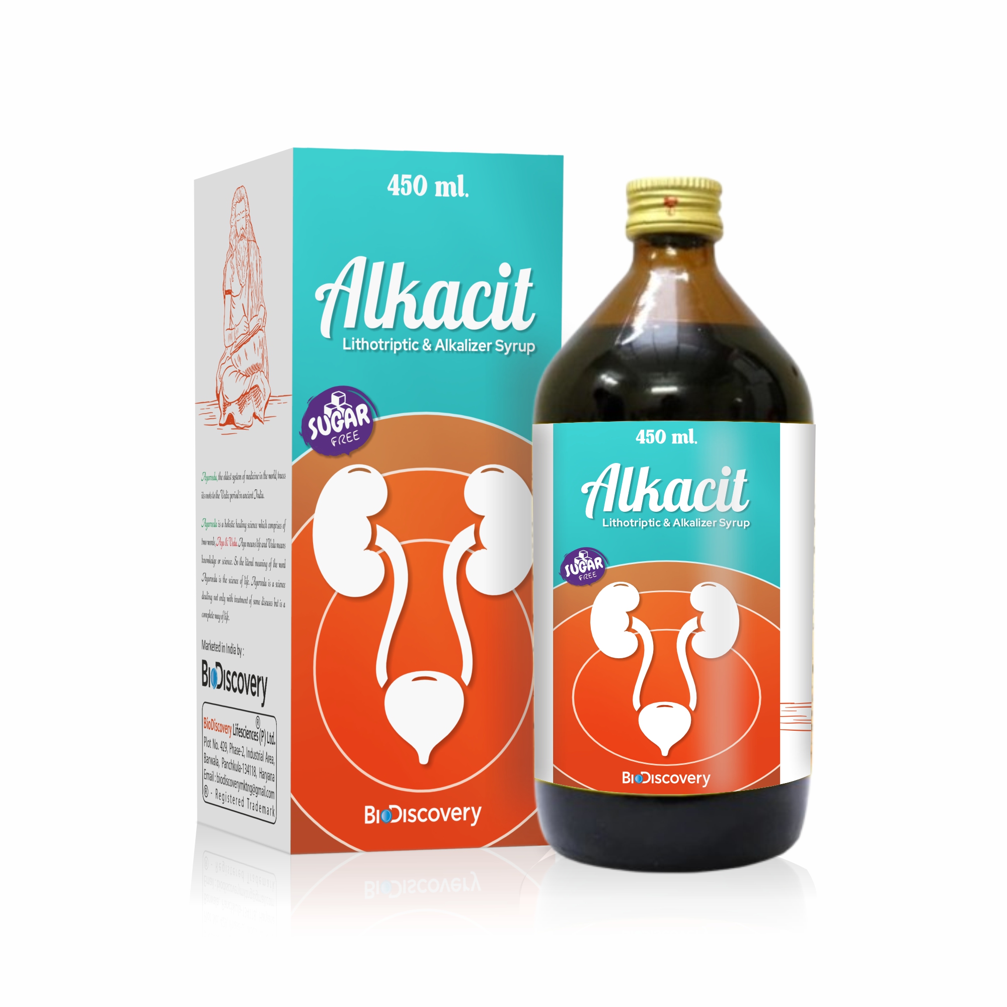 Alkacit Syrup